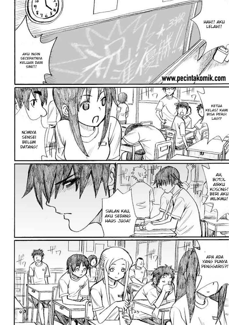 Onanie Master Kurosawa chapter 21 halaman 11