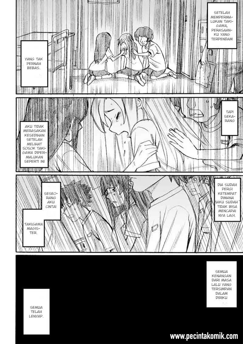 Onanie Master Kurosawa chapter 21 halaman 21