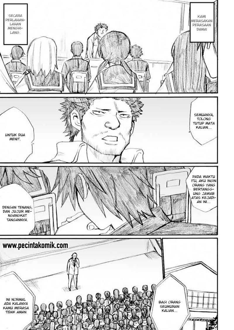 Onanie Master Kurosawa chapter 22 halaman 2
