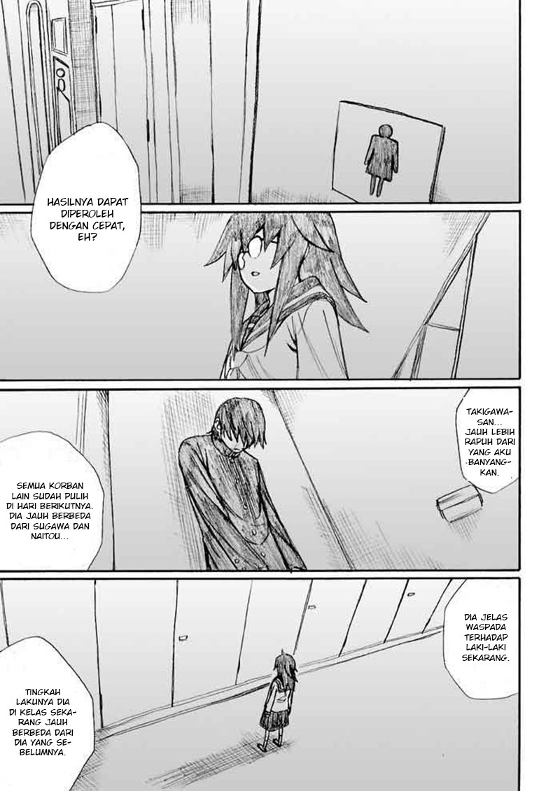 Onanie Master Kurosawa chapter 22 halaman 6