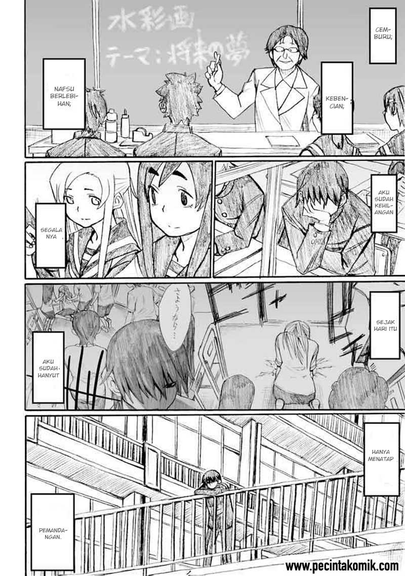 Onanie Master Kurosawa chapter 22 halaman 11