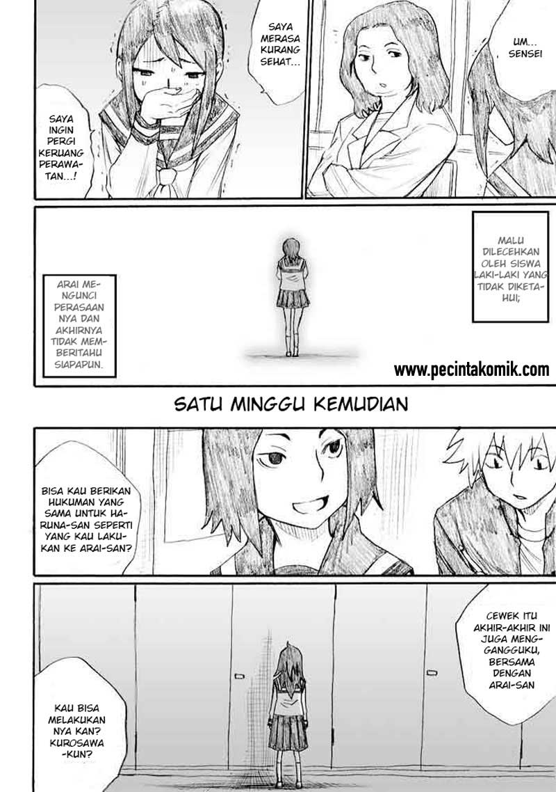 Onanie Master Kurosawa chapter 22 halaman 13