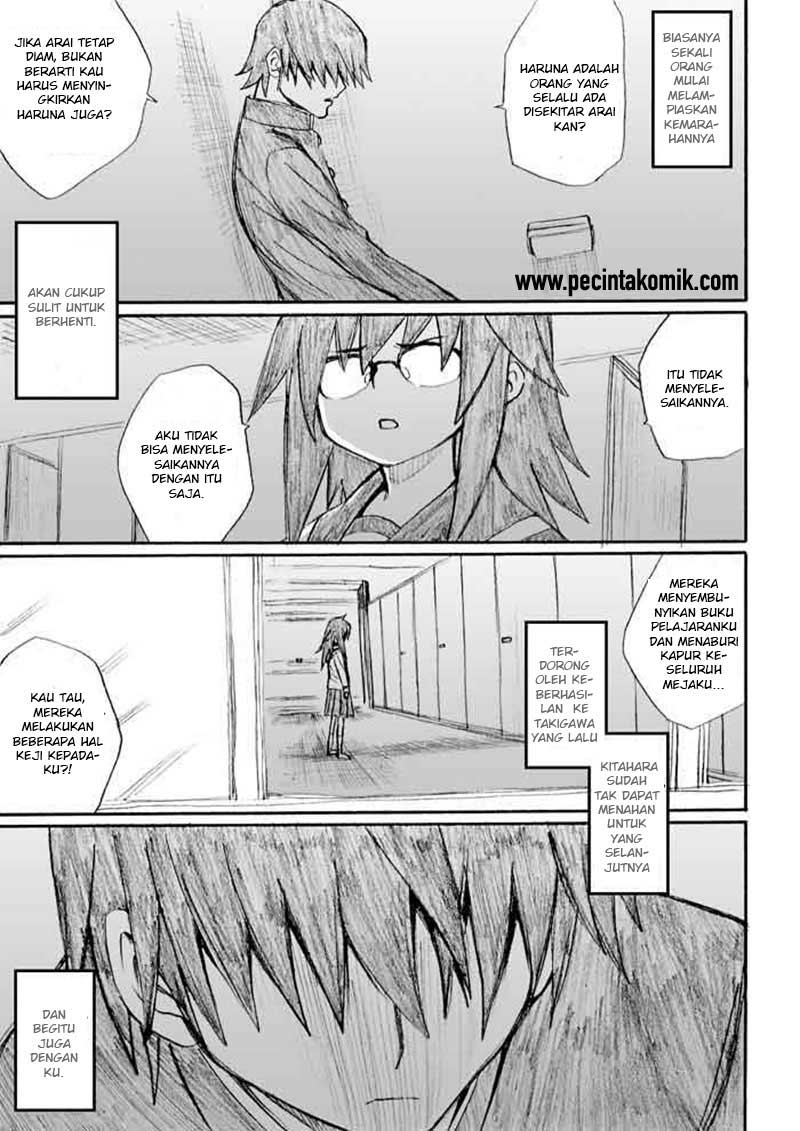 Onanie Master Kurosawa chapter 22 halaman 14