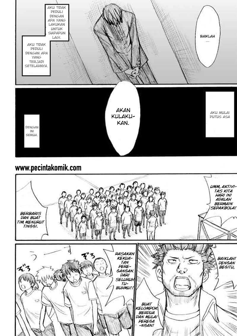 Onanie Master Kurosawa chapter 22 halaman 15