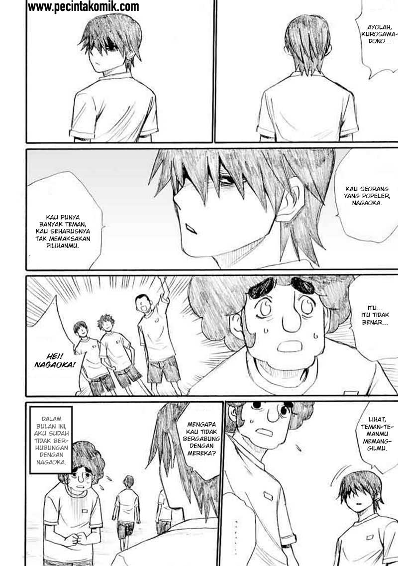 Onanie Master Kurosawa chapter 22 halaman 17