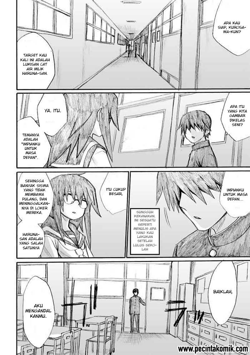 Onanie Master Kurosawa chapter 22 halaman 19