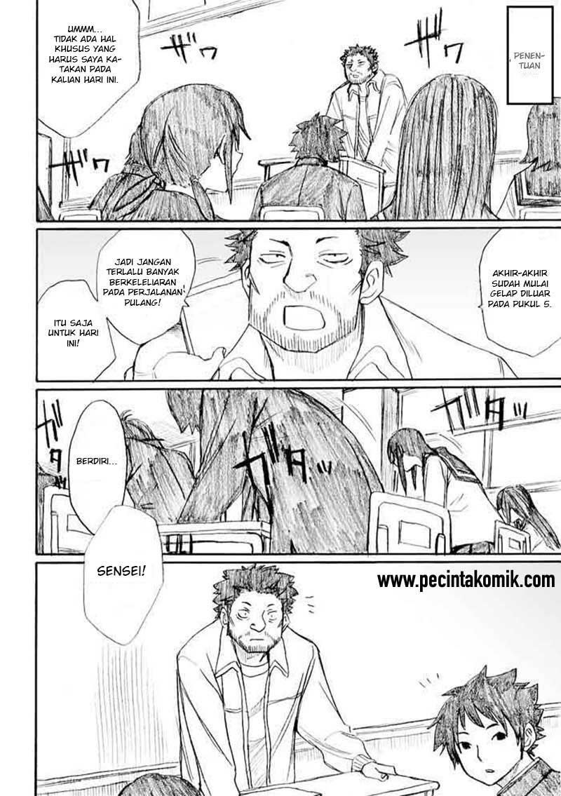 Onanie Master Kurosawa Bab 23 halaman 13
