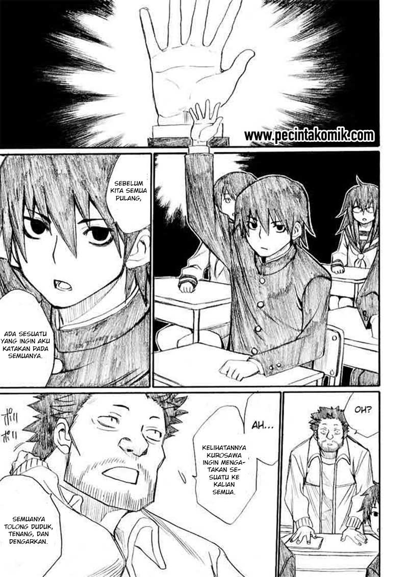 Onanie Master Kurosawa Bab 23 halaman 14