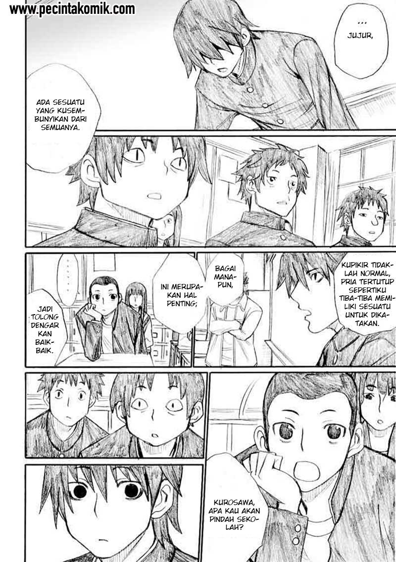 Onanie Master Kurosawa Bab 23 halaman 17