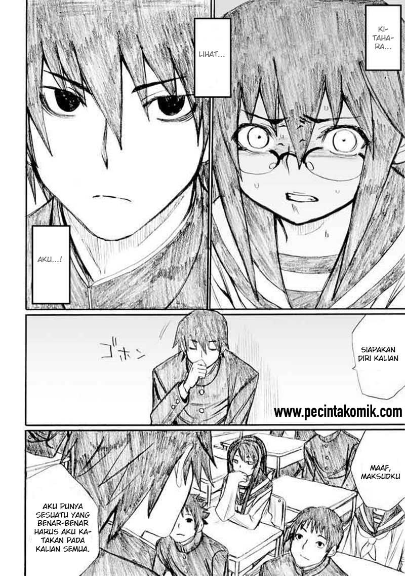 Onanie Master Kurosawa Bab 23 halaman 19