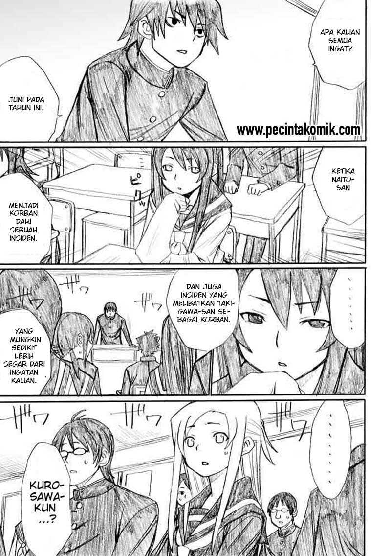 Onanie Master Kurosawa Bab 23 halaman 20