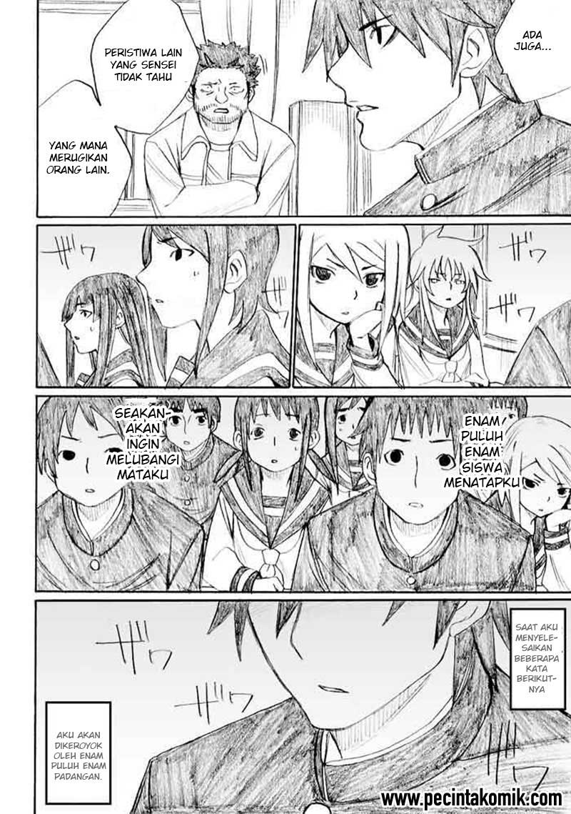 Onanie Master Kurosawa Bab 23 halaman 21