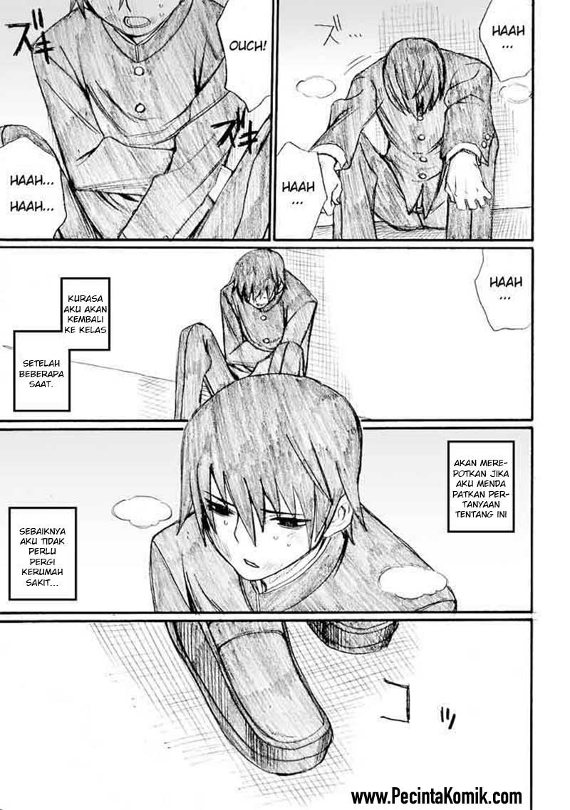Onanie Master Kurosawa Bab 24 halaman 12