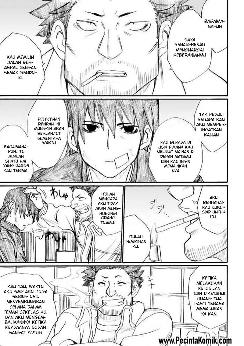Onanie Master Kurosawa Bab 24 halaman 20