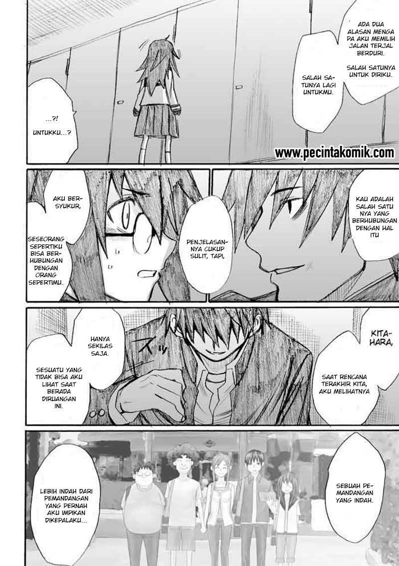 Onanie Master Kurosawa chapter 25 halaman 9