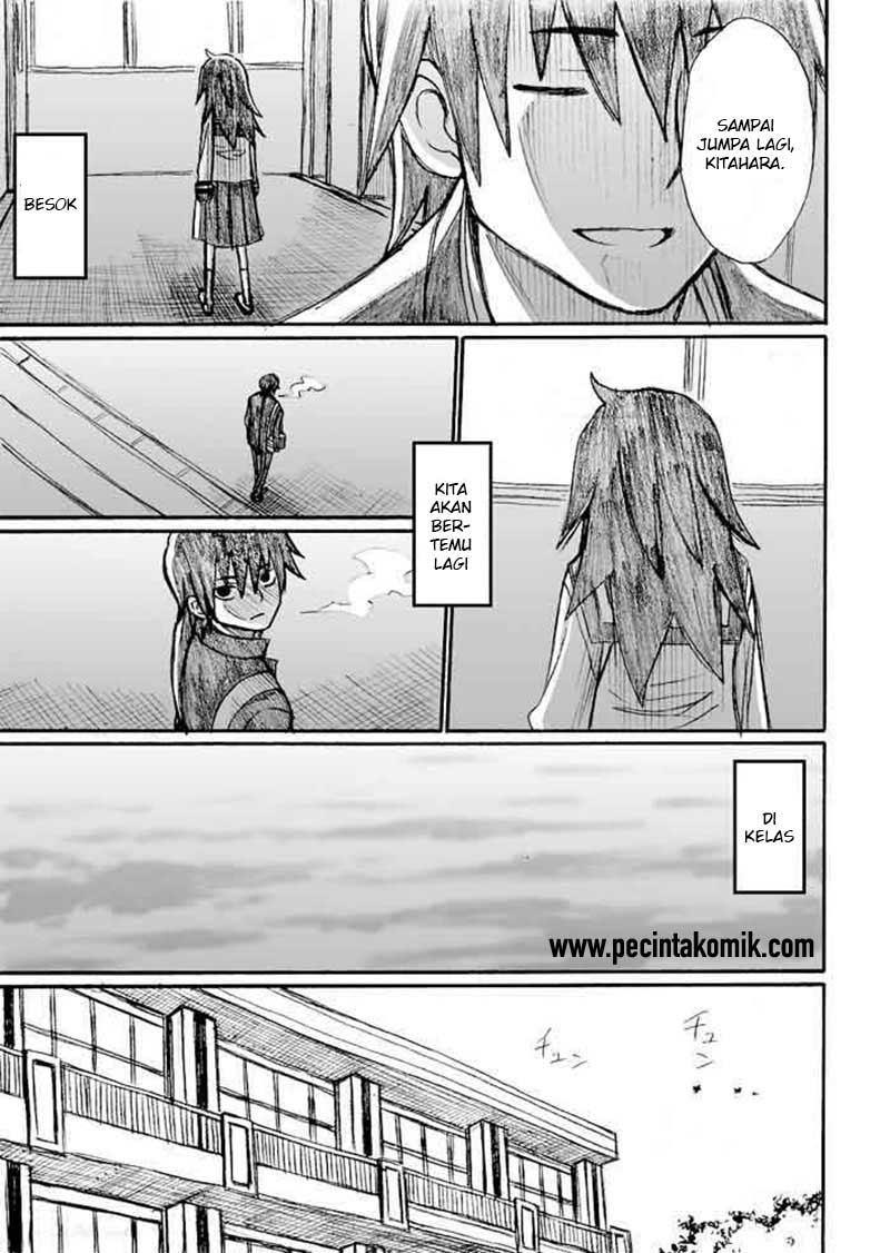 Onanie Master Kurosawa chapter 25 halaman 16