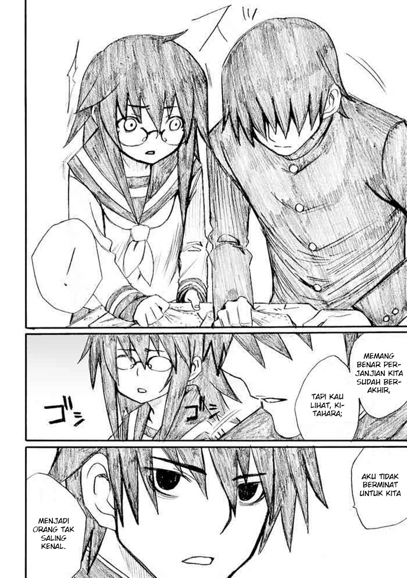 Onanie Master Kurosawa chapter 26 halaman 13