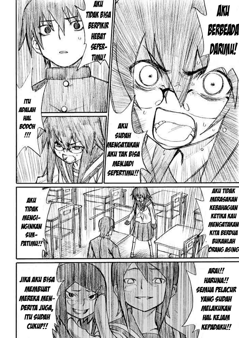 Onanie Master Kurosawa chapter 26 halaman 15
