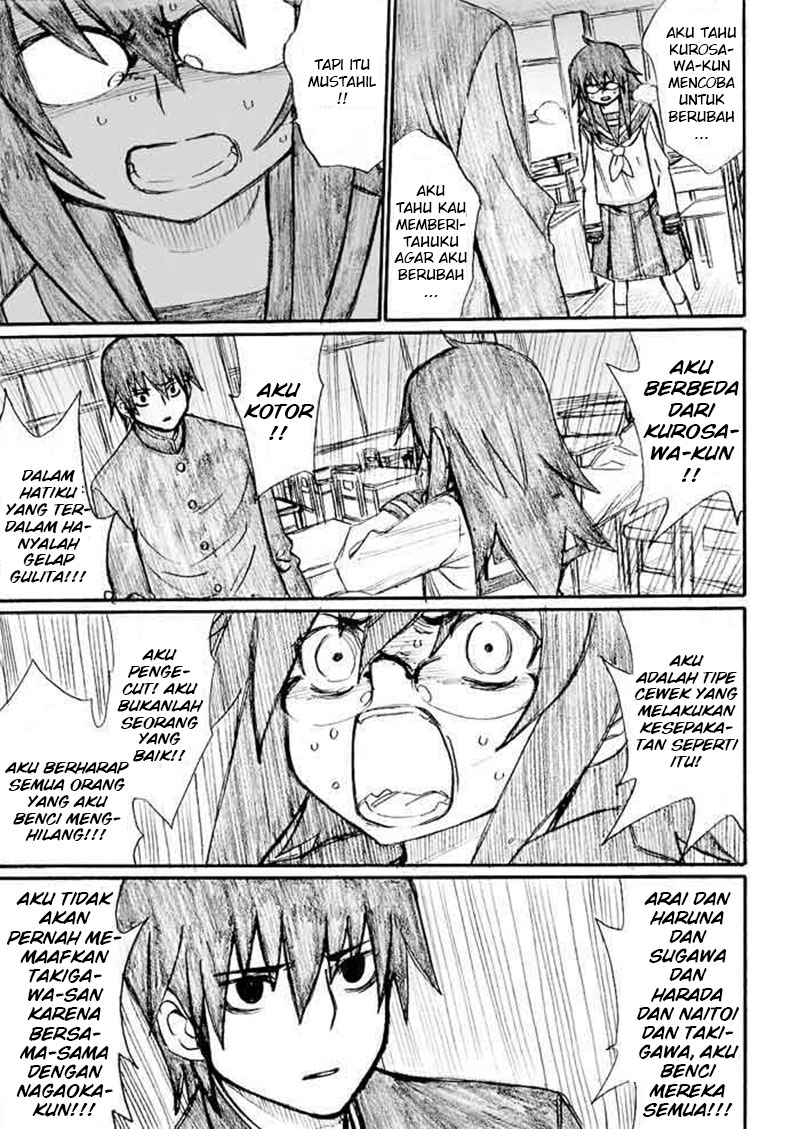 Onanie Master Kurosawa chapter 26 halaman 16