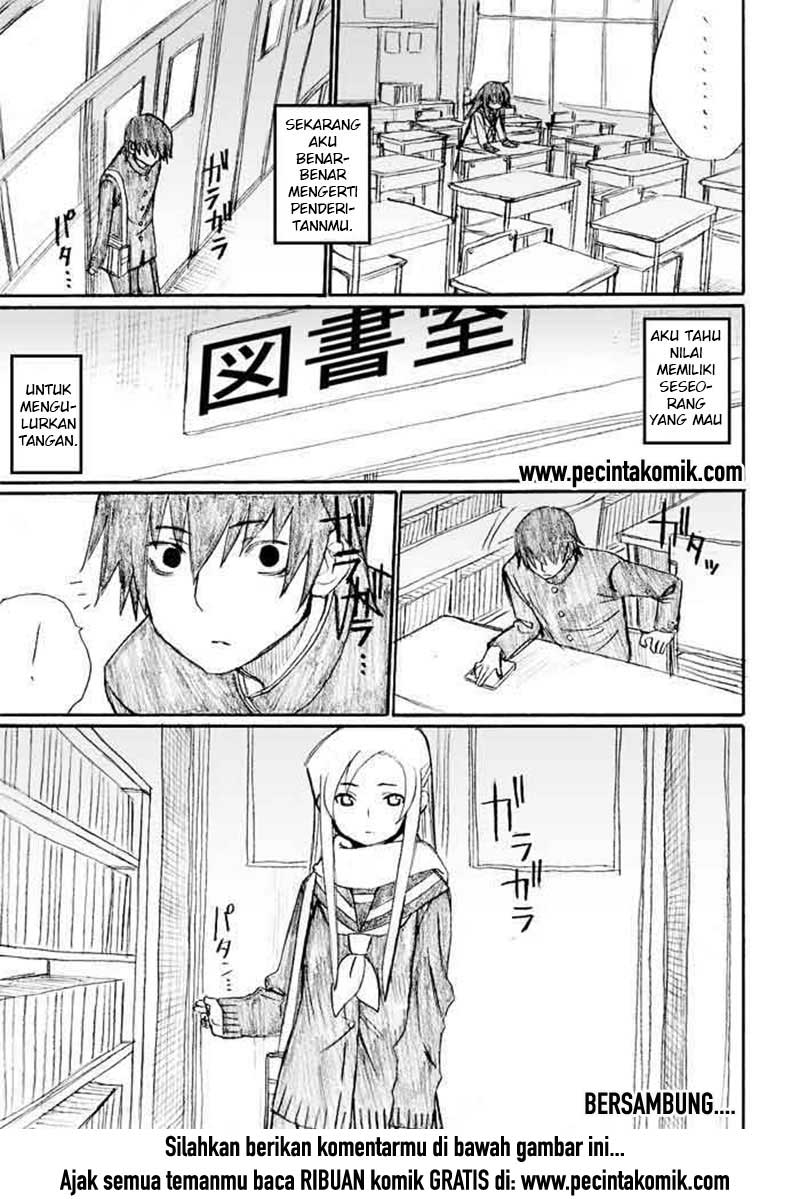 Onanie Master Kurosawa chapter 26 halaman 20