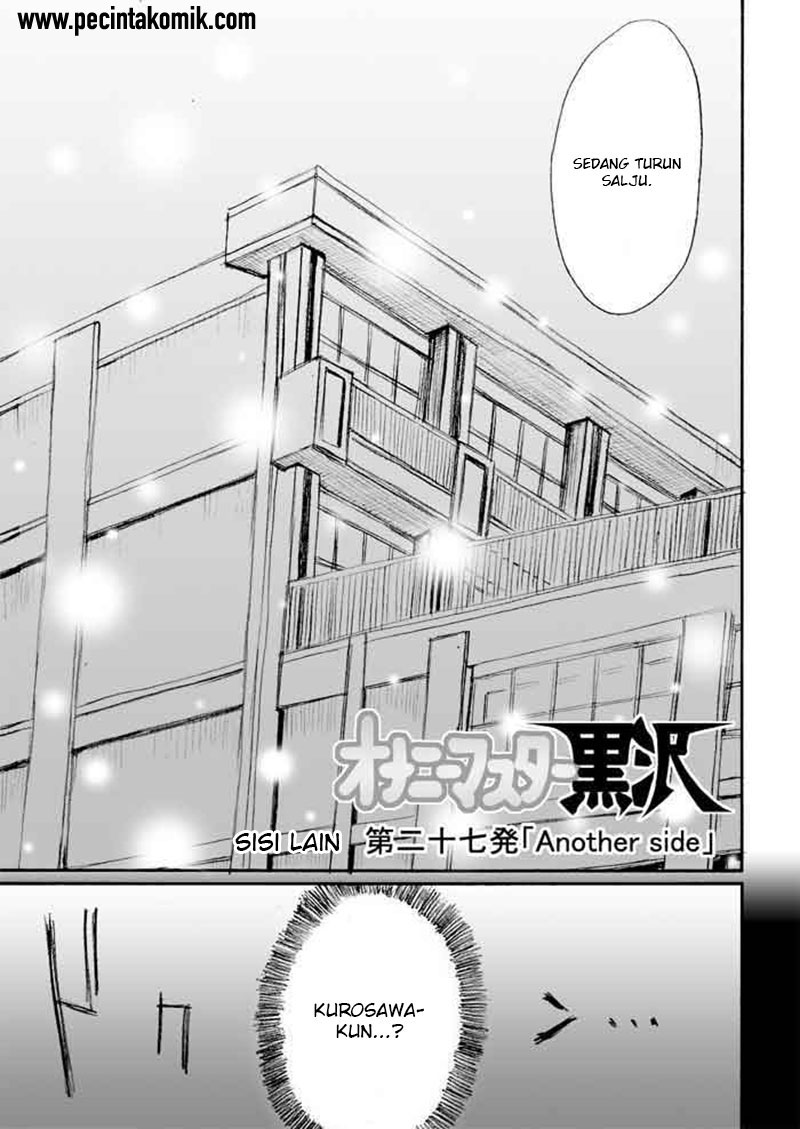 Onanie Master Kurosawa chapter 27 halaman 4