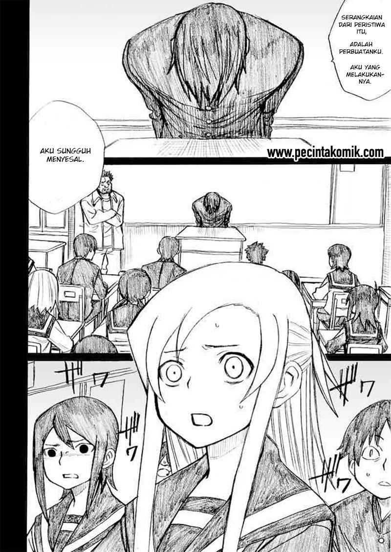 Onanie Master Kurosawa chapter 27 halaman 5