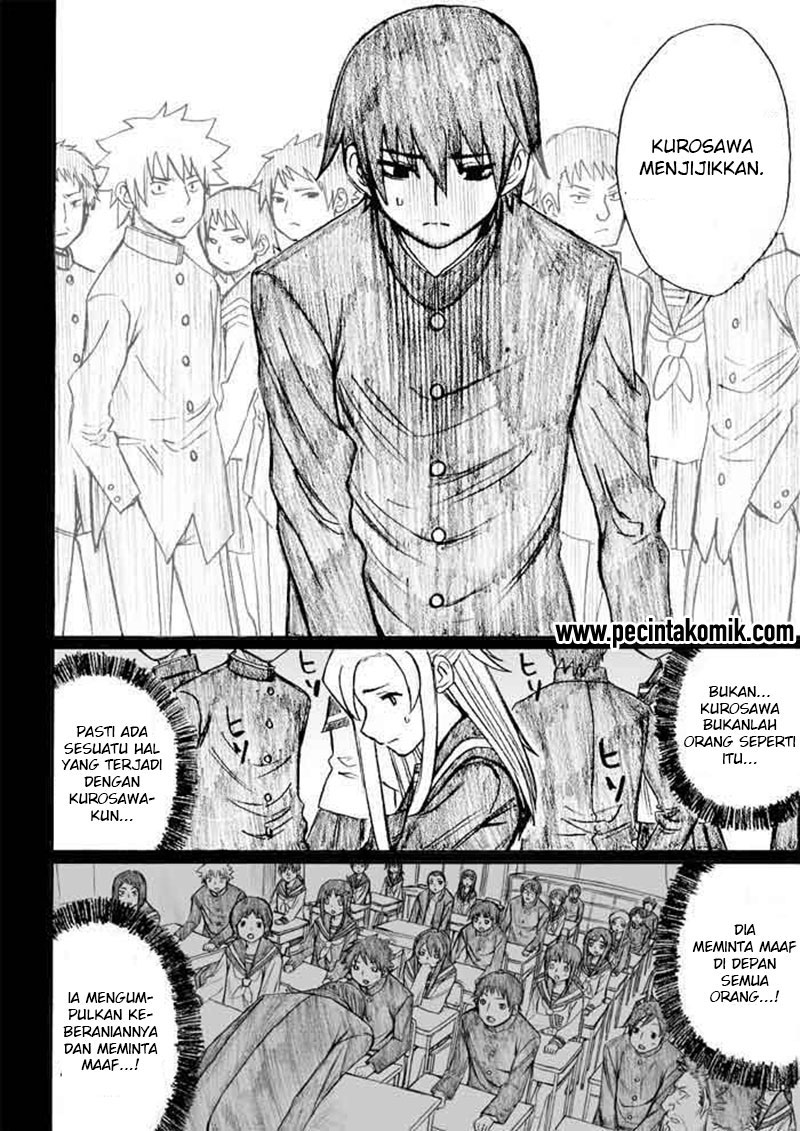 Onanie Master Kurosawa chapter 27 halaman 7
