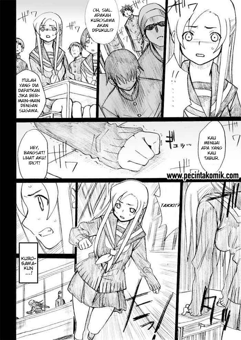 Onanie Master Kurosawa chapter 27 halaman 11