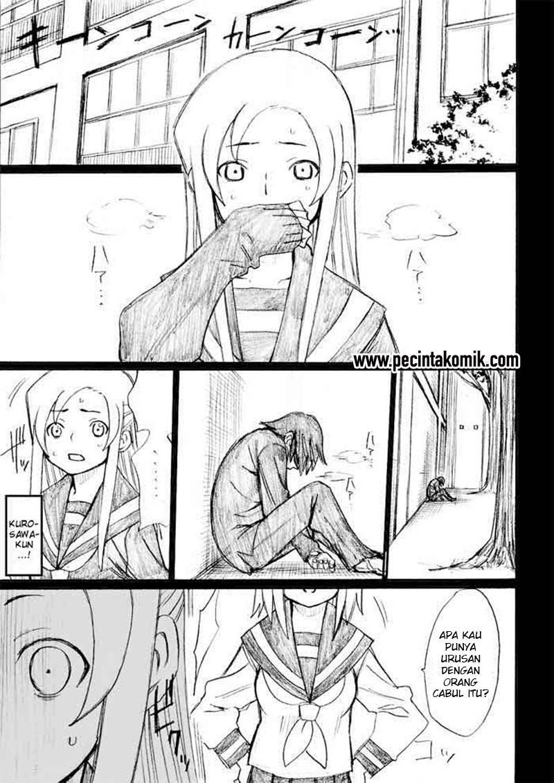 Onanie Master Kurosawa chapter 27 halaman 12