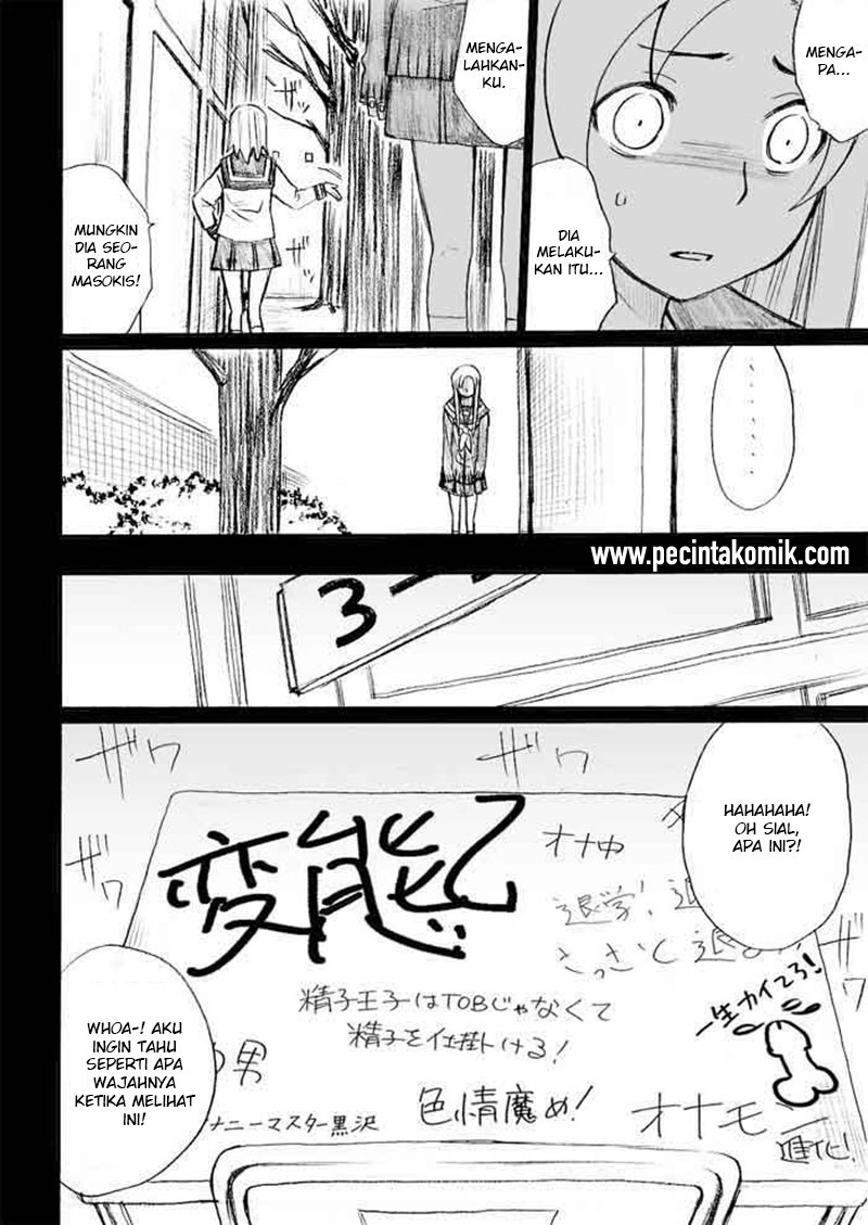 Onanie Master Kurosawa chapter 27 halaman 15