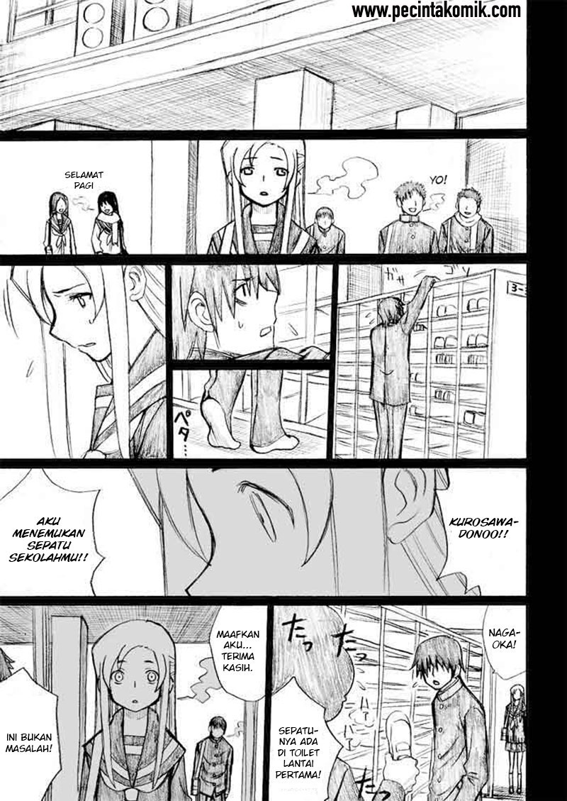 Onanie Master Kurosawa chapter 27 halaman 18
