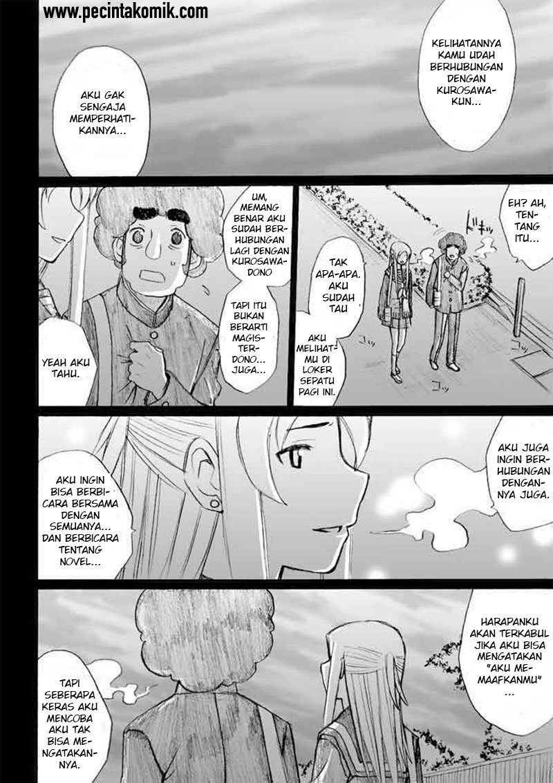 Onanie Master Kurosawa chapter 27 halaman 19