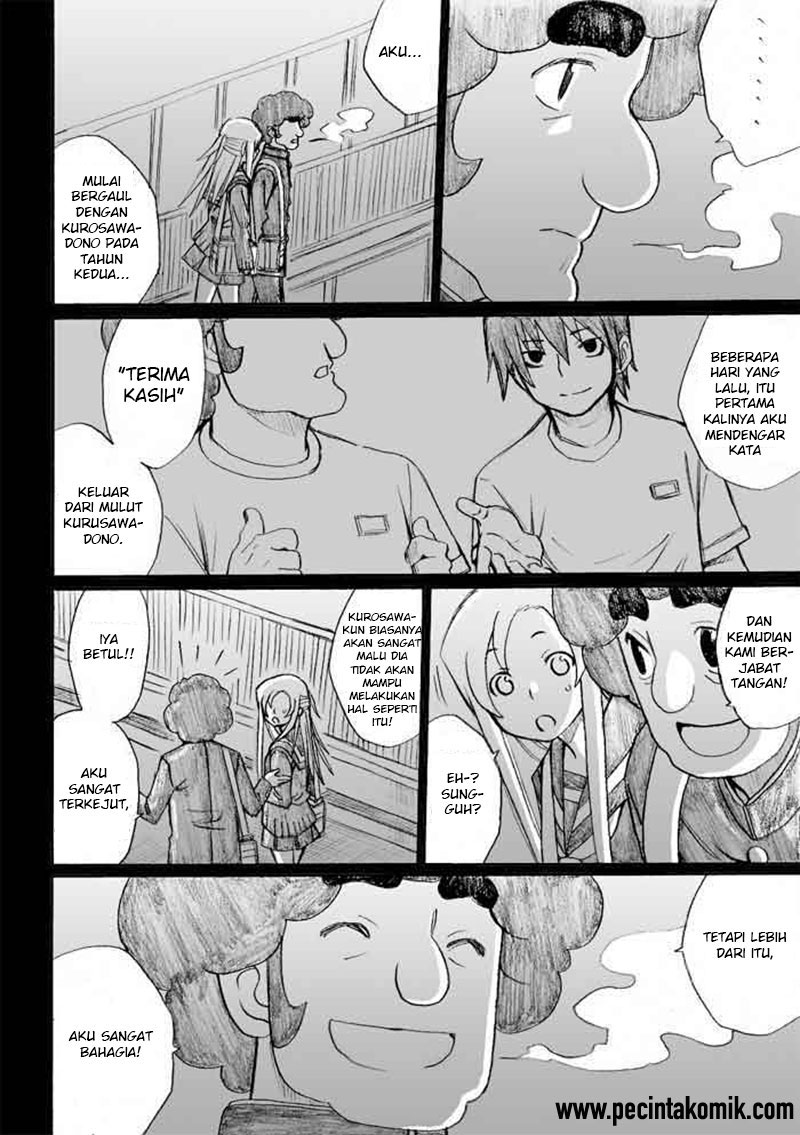 Onanie Master Kurosawa chapter 27 halaman 21