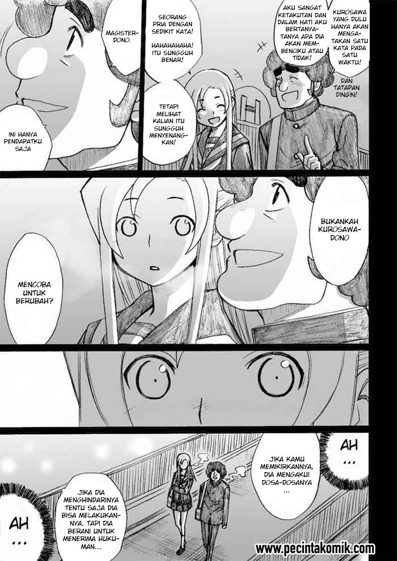 Onanie Master Kurosawa chapter 27 halaman 22