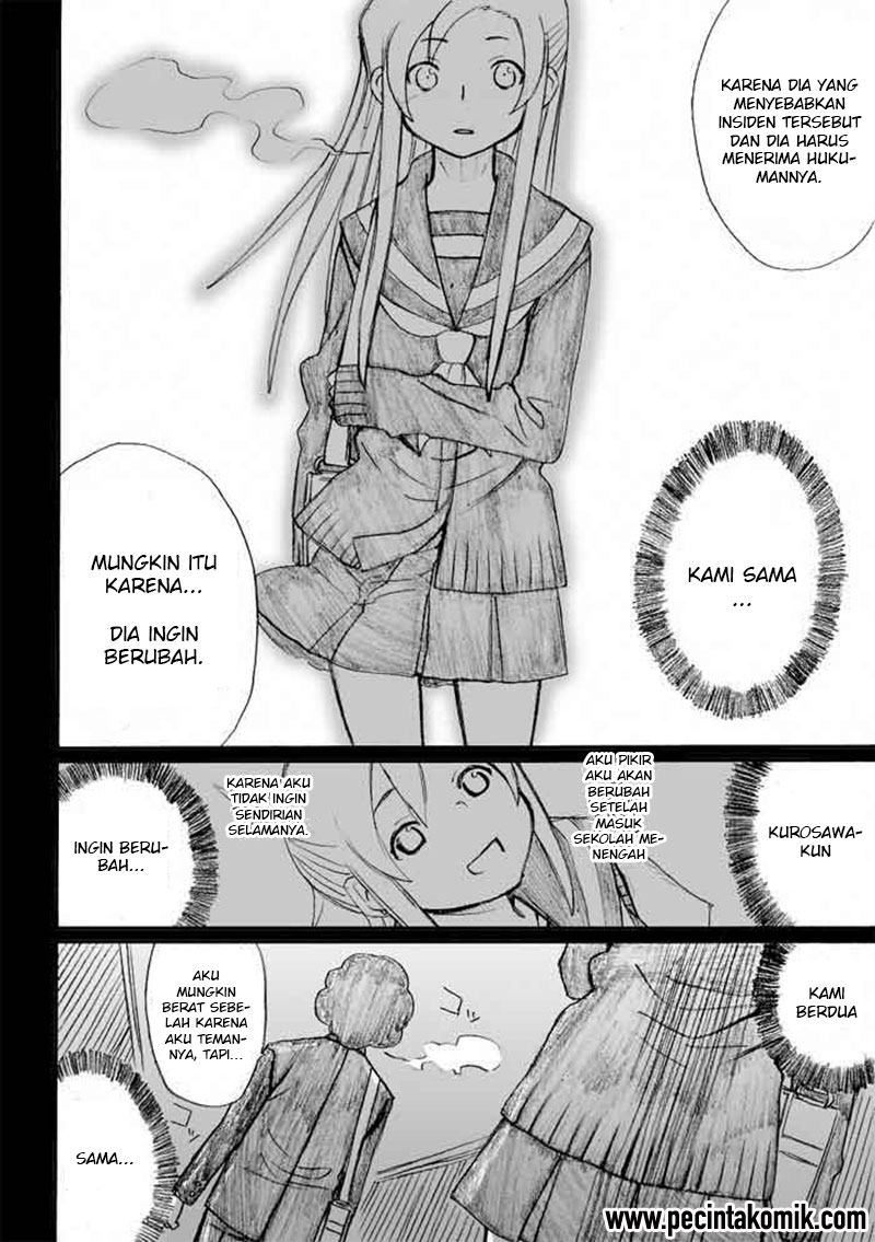 Onanie Master Kurosawa chapter 27 halaman 23