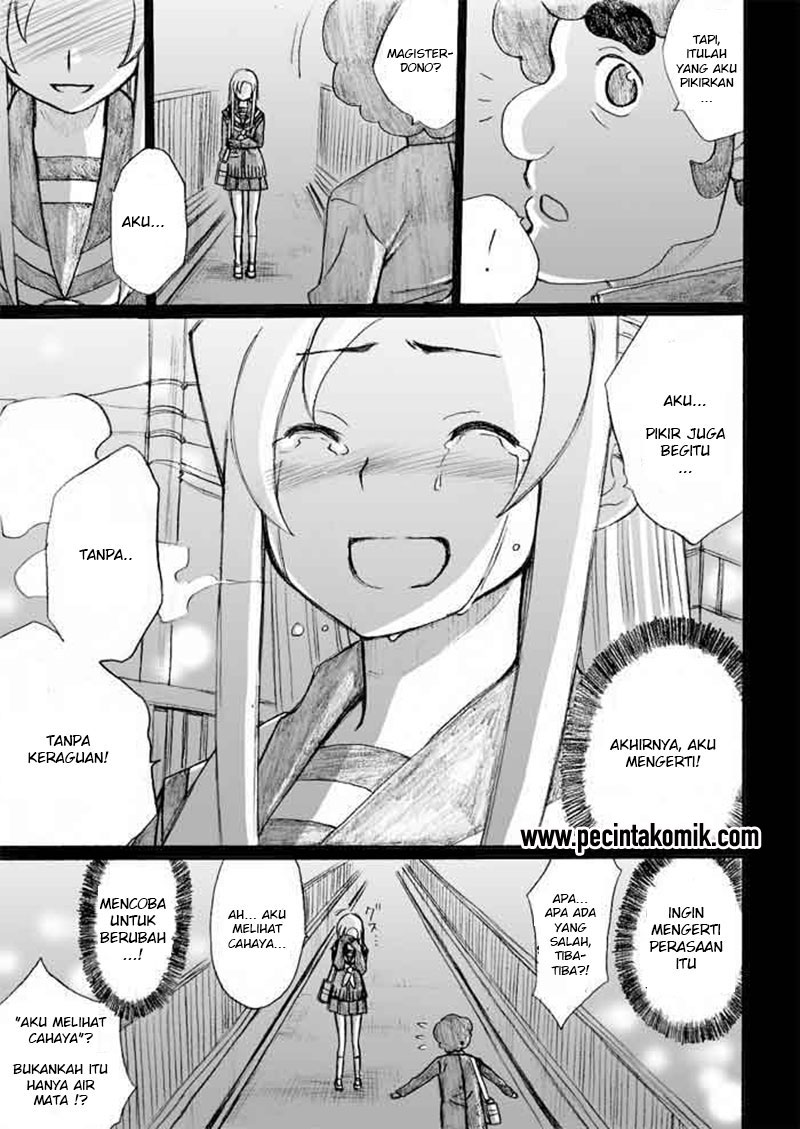 Onanie Master Kurosawa chapter 27 halaman 24