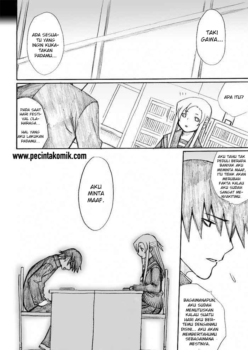 Onanie Master Kurosawa chapter 27 halaman 25