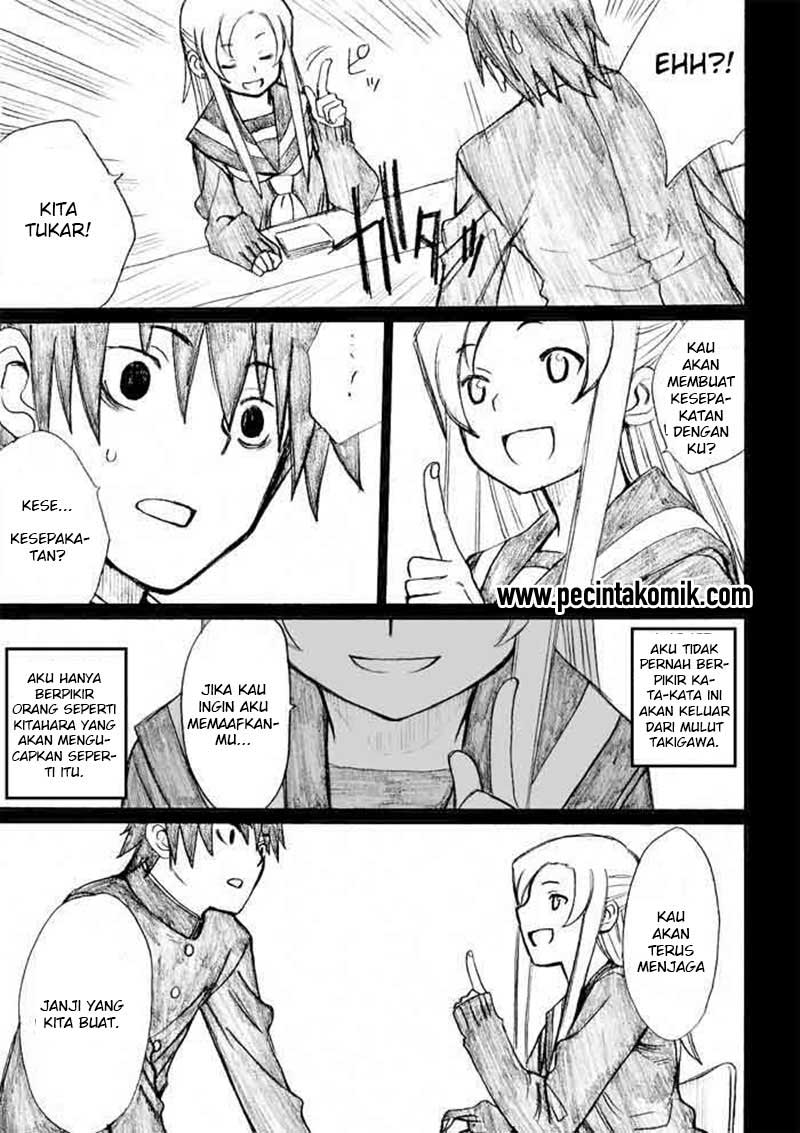 Onanie Master Kurosawa chapter 28 halaman 8
