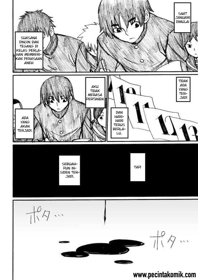 Onanie Master Kurosawa chapter 28 halaman 19