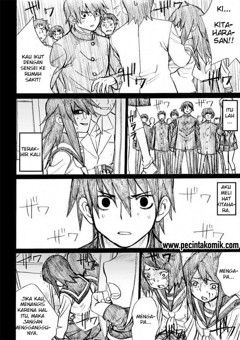 Onanie Master Kurosawa Bab 29 halaman 15
