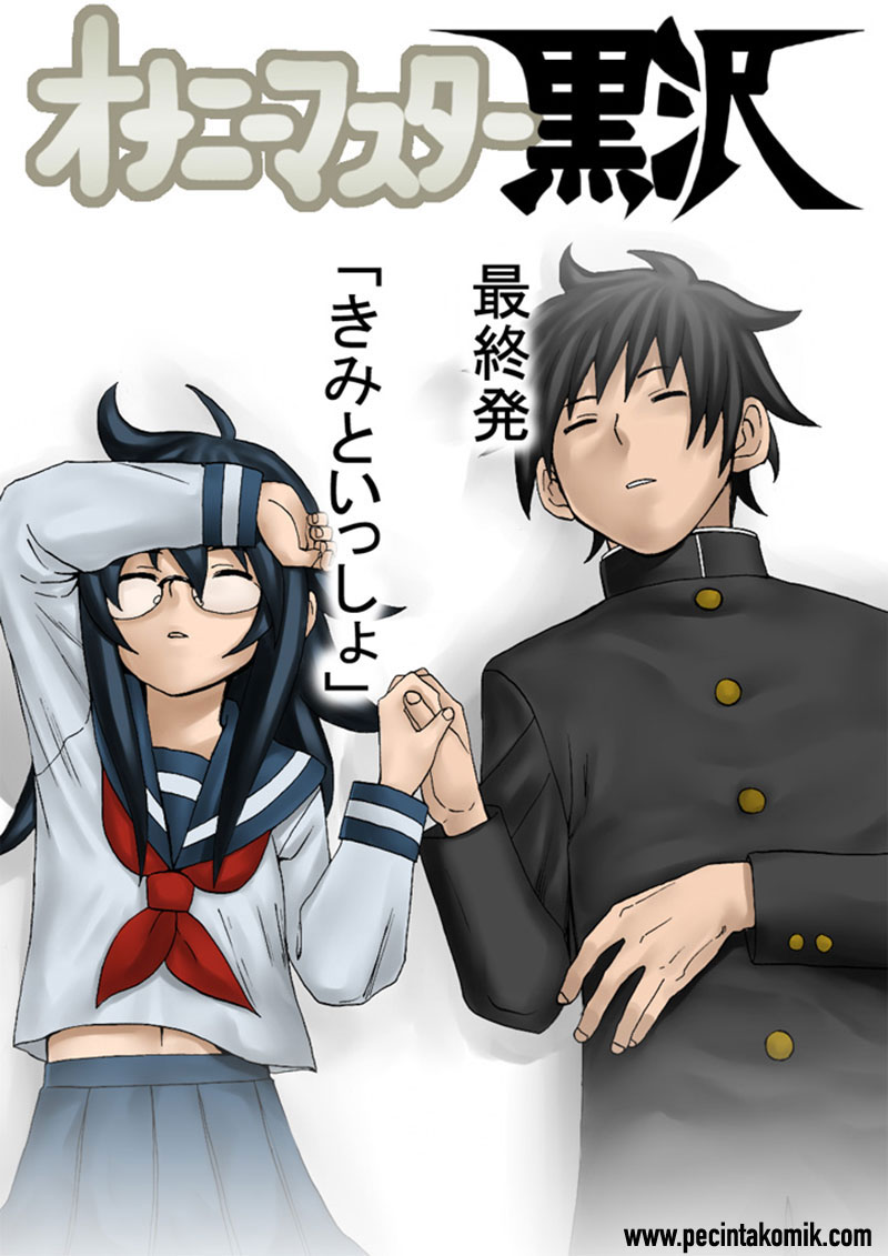 Onanie Master Kurosawa Bab 30 halaman 3