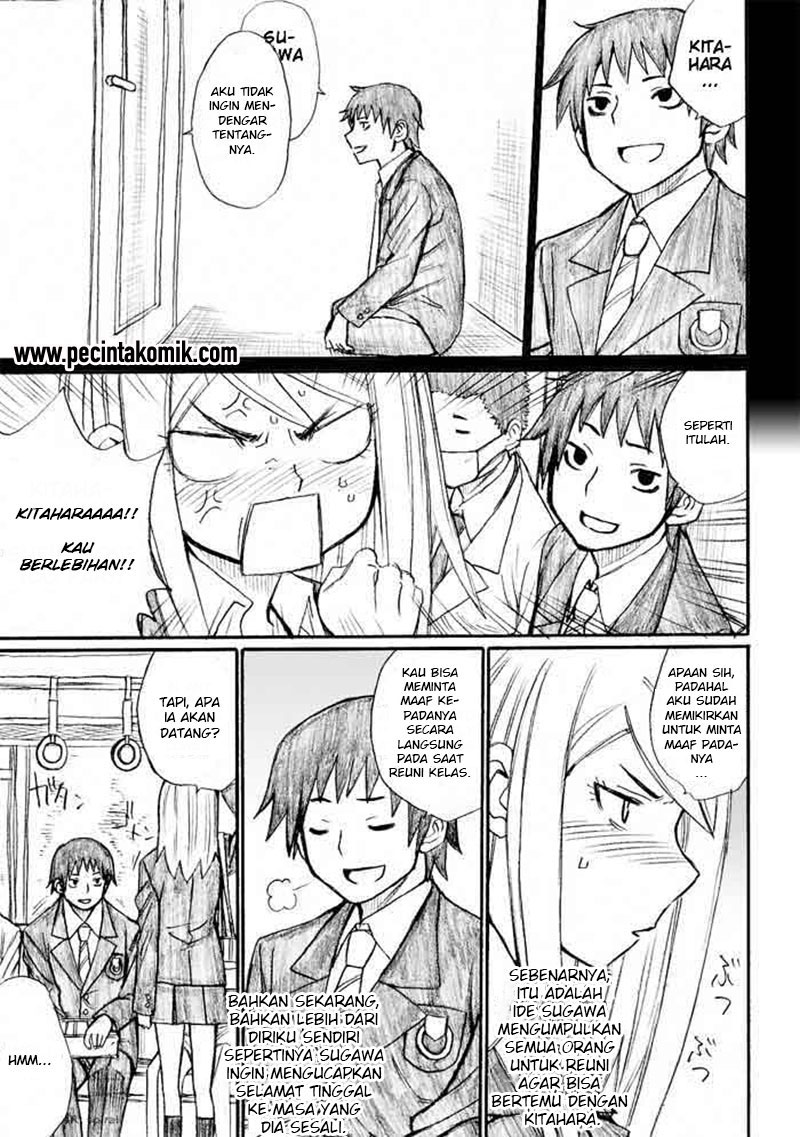 Onanie Master Kurosawa Bab 30 halaman 12