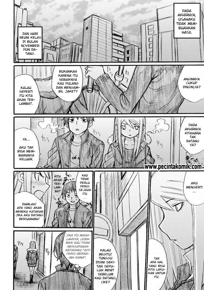 Onanie Master Kurosawa Bab 30 halaman 19