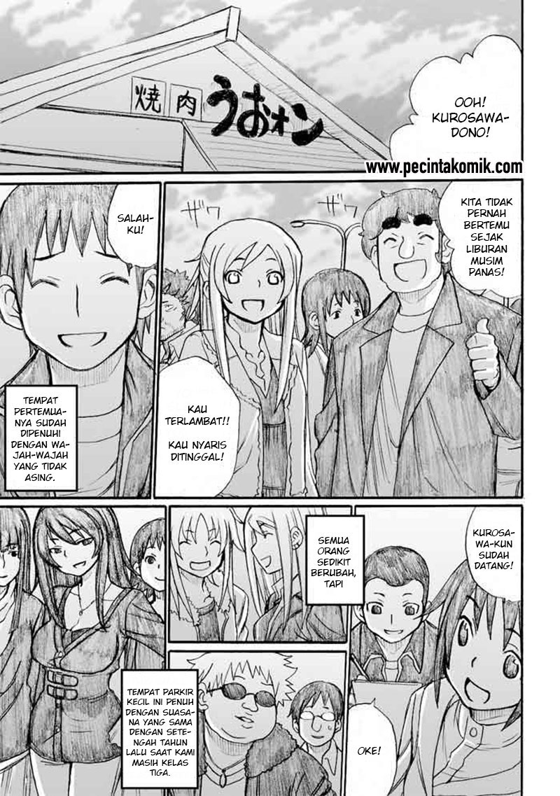 Onanie Master Kurosawa Bab 30 halaman 20