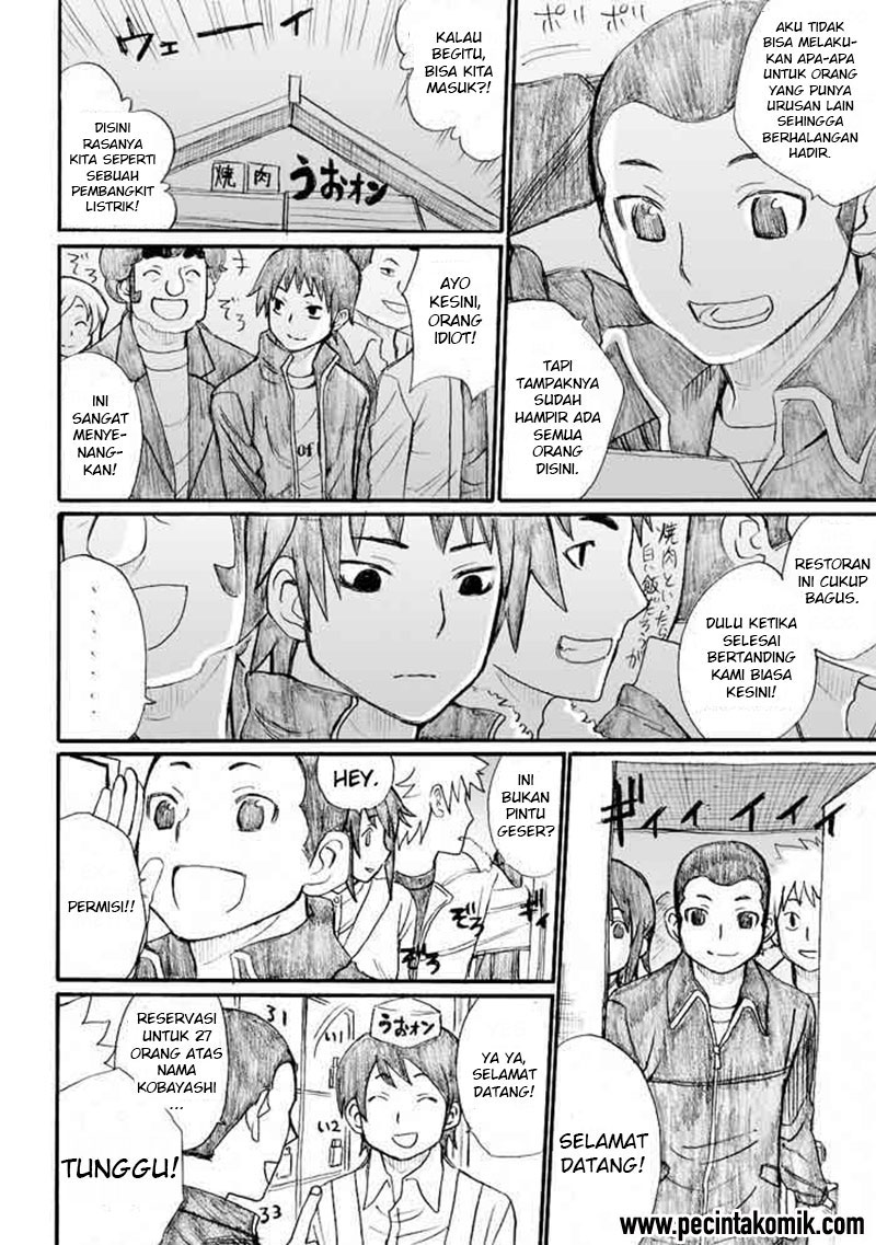 Onanie Master Kurosawa Bab 30 halaman 21