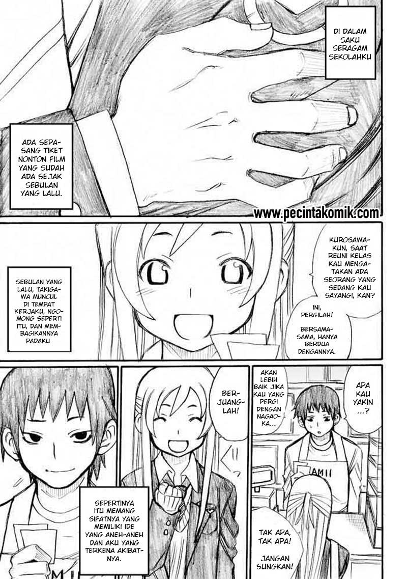 Onanie Master Kurosawa Bab 31 halaman 2