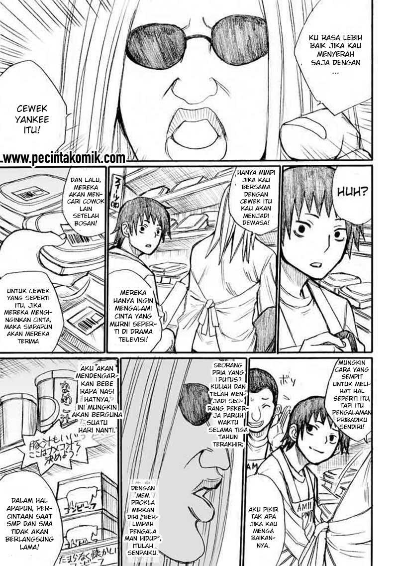 Onanie Master Kurosawa Bab 31 halaman 14