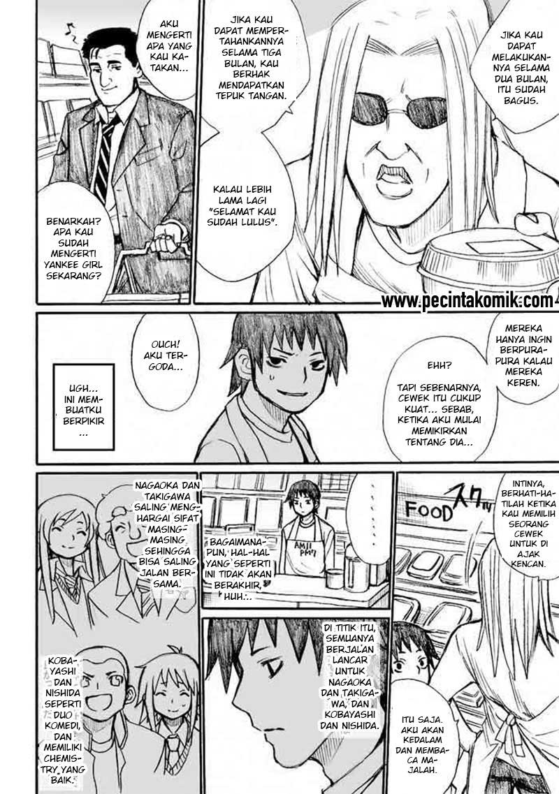 Onanie Master Kurosawa Bab 31 halaman 15