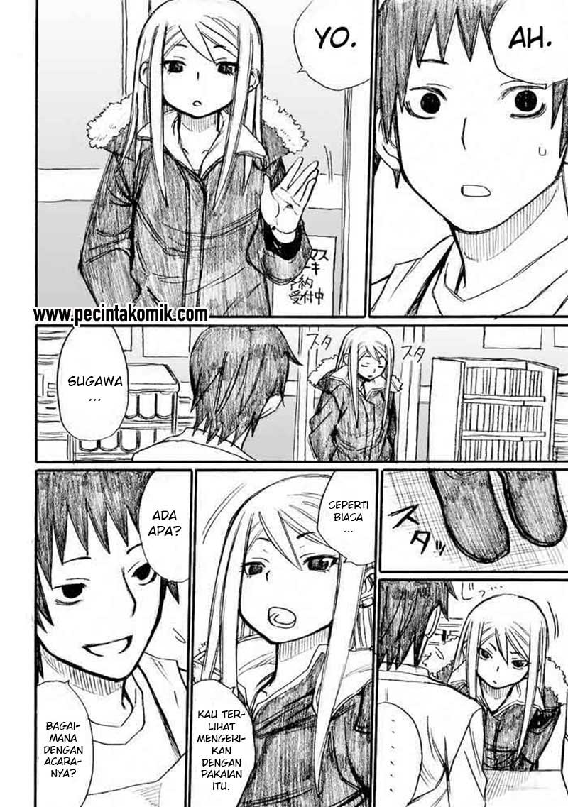 Onanie Master Kurosawa Bab 31 halaman 17