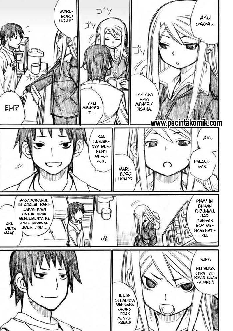 Onanie Master Kurosawa Bab 31 halaman 18